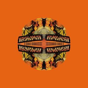 婉慈南一 踩踏之家
